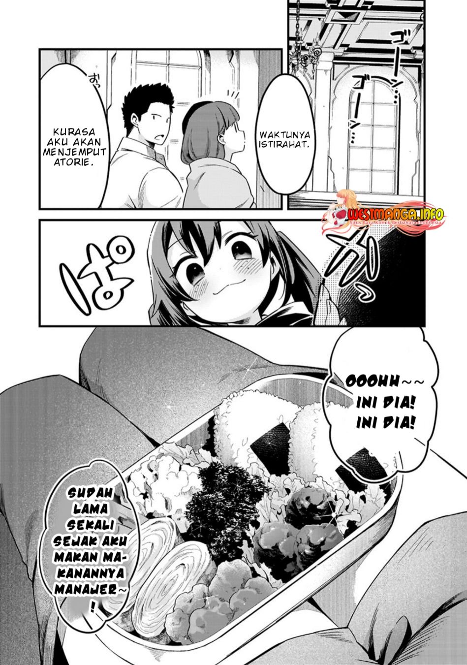 Welcome to Cheap Restaurant of Outcasts! (Tsuihousha Shokudou e Youkoso!) Chapter 33 Gambar 11